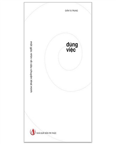 Nhà xuất bản tổng hợp